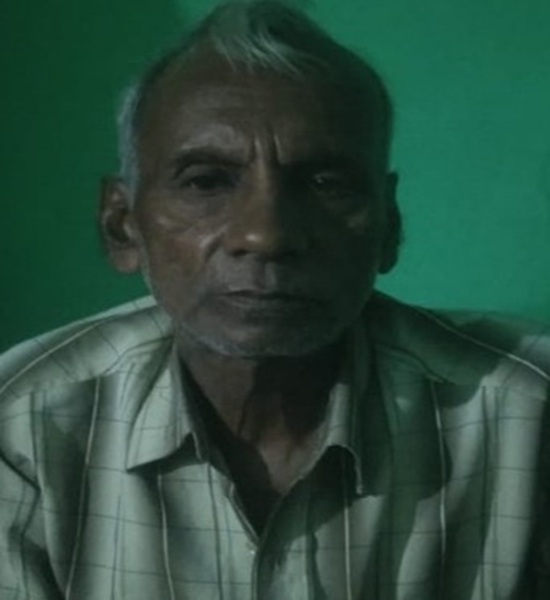 Bishun Sah